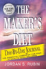 Makers Success Journal
